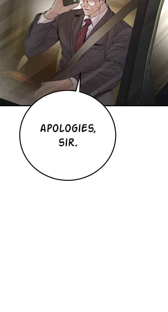 Manager Kim Chapter 196 page 125 - 