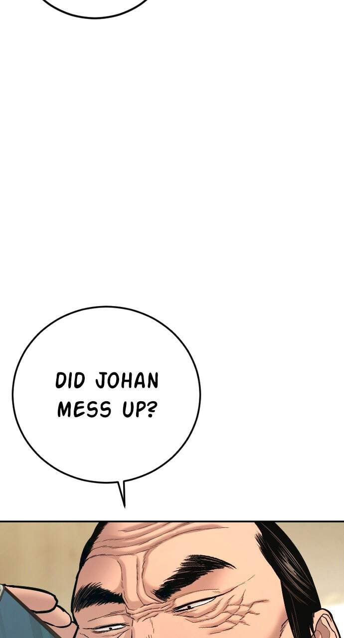 Manager Kim Chapter 196 page 138 - 