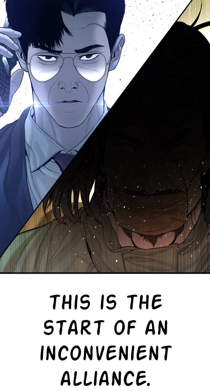 Manager Kim Chapter 196 page 153 - 