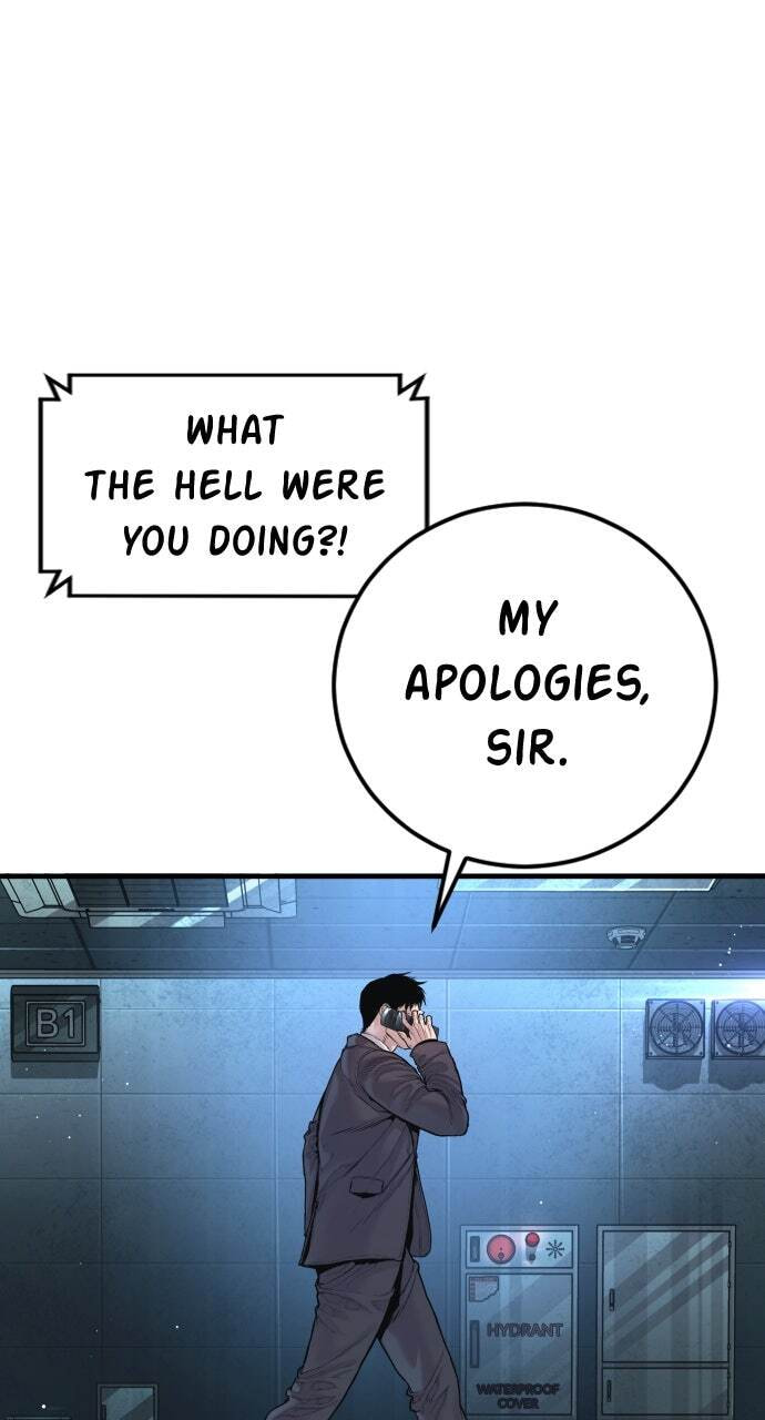Manager Kim Chapter 196 page 3 - 