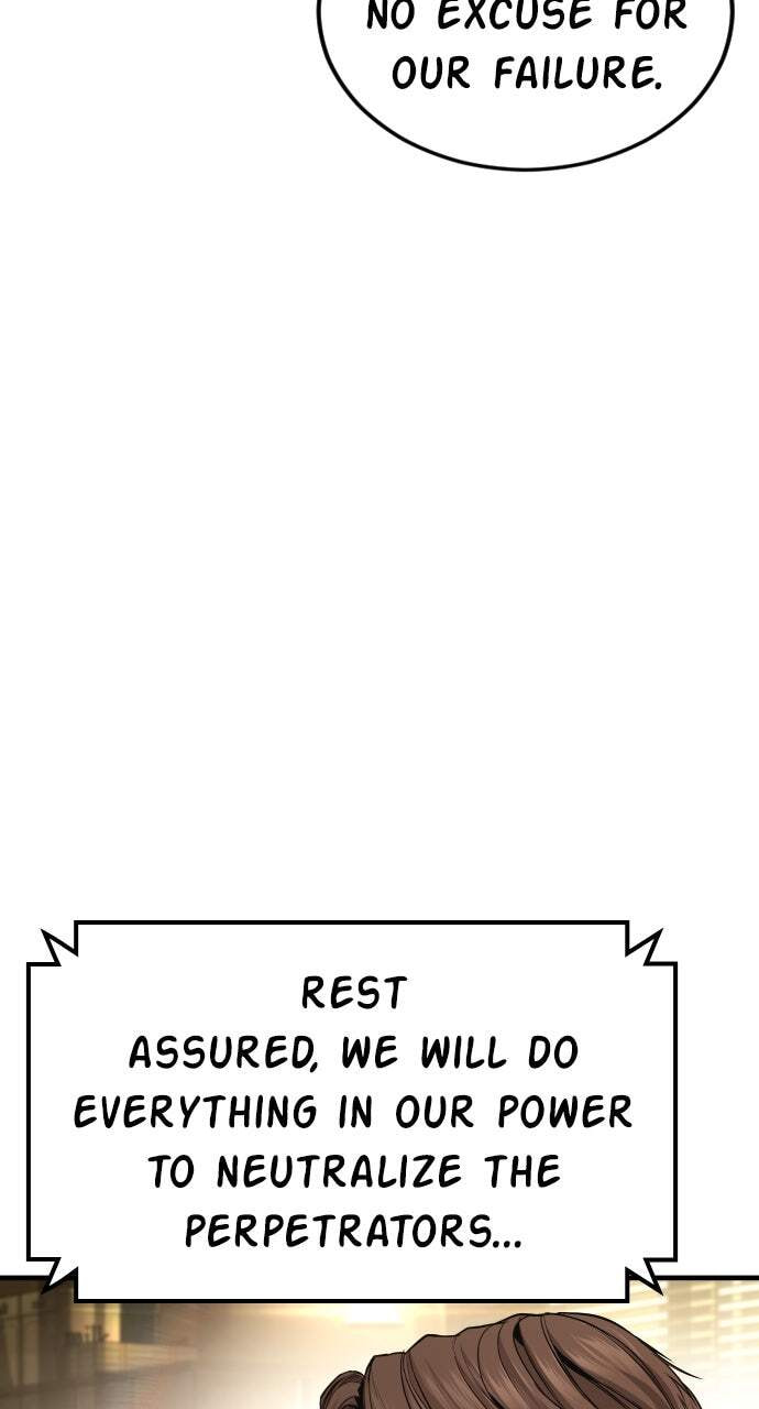 Manager Kim Chapter 196 page 23 - 