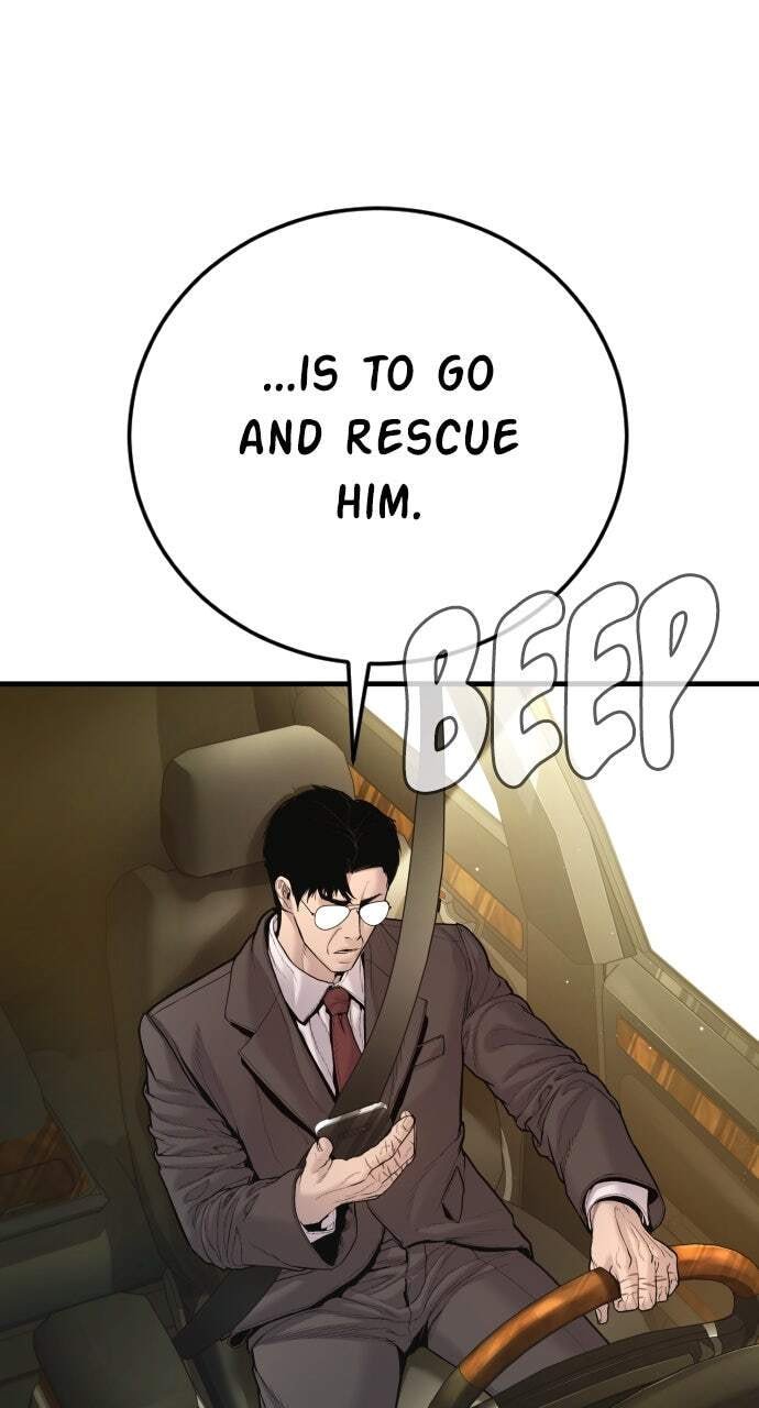 Manager Kim Chapter 196 page 45 - 