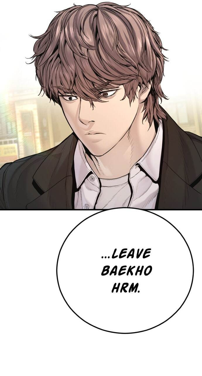 Manager Kim Chapter 196 page 50 - 