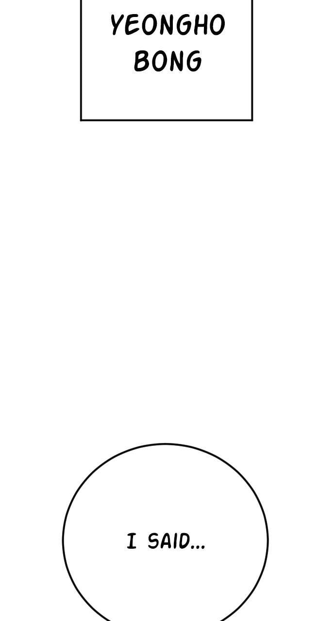 Manager Kim Chapter 196 page 67 - 