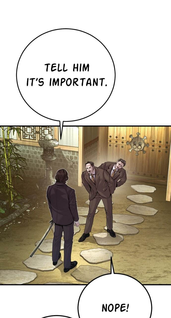 Manager Kim Chapter 196 page 76 - 
