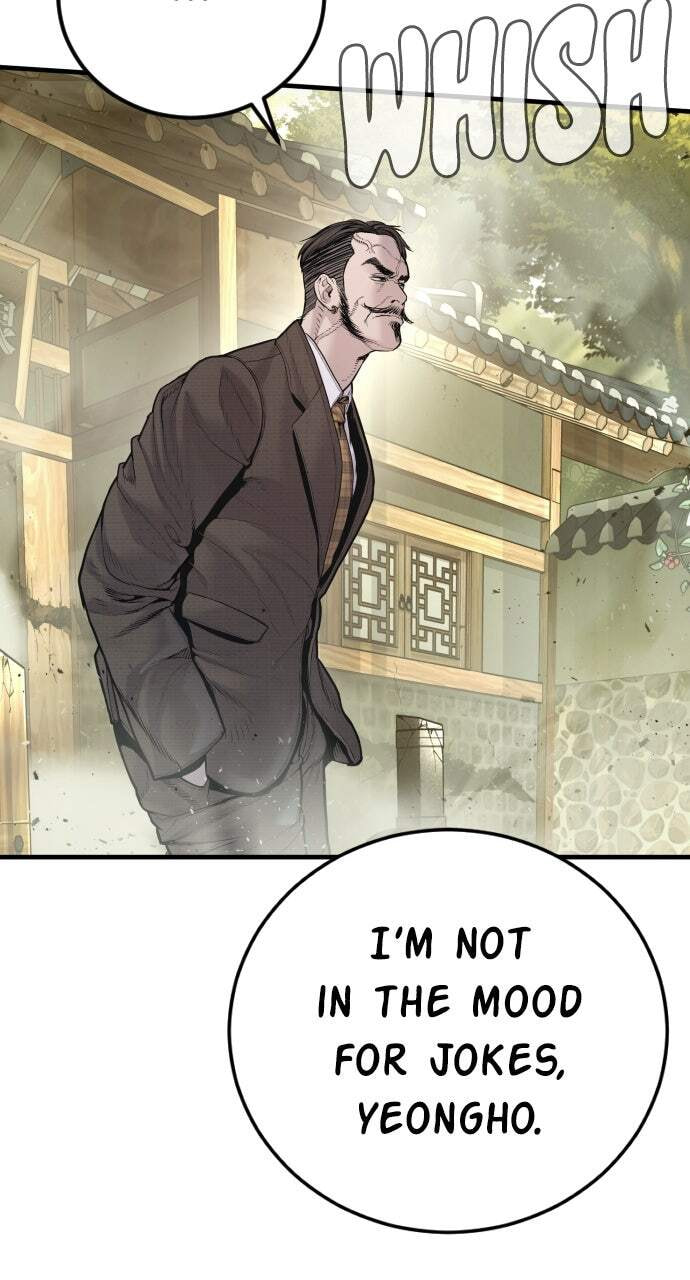 Manager Kim Chapter 196 page 83 - 