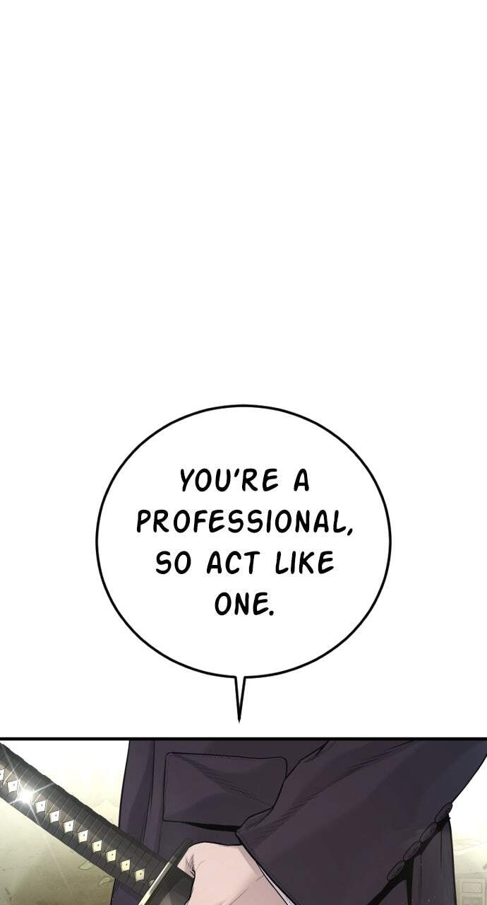 Manager Kim Chapter 196 page 84 - 