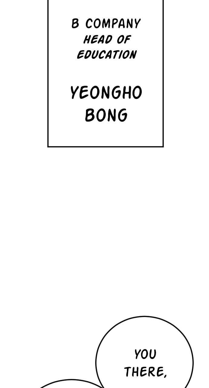 Manager Kim Chapter 196 page 89 - 