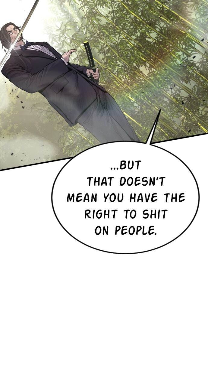 Manager Kim Chapter 196 page 94 - 
