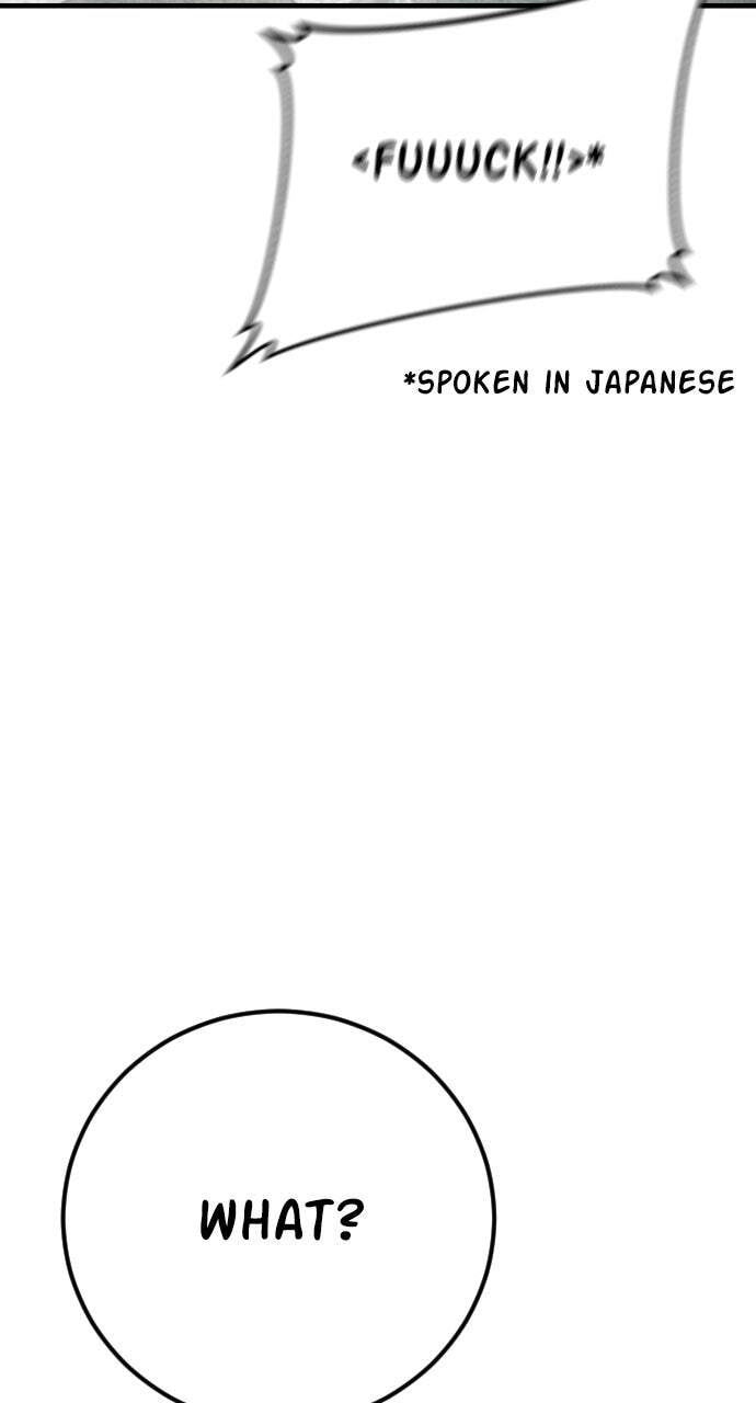 Manager Kim Chapter 196 page 97 - 