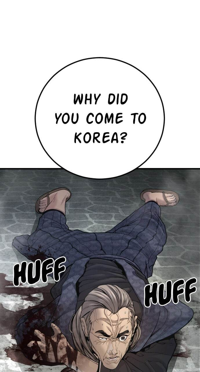 Manager Kim Chapter 196 page 99 - 