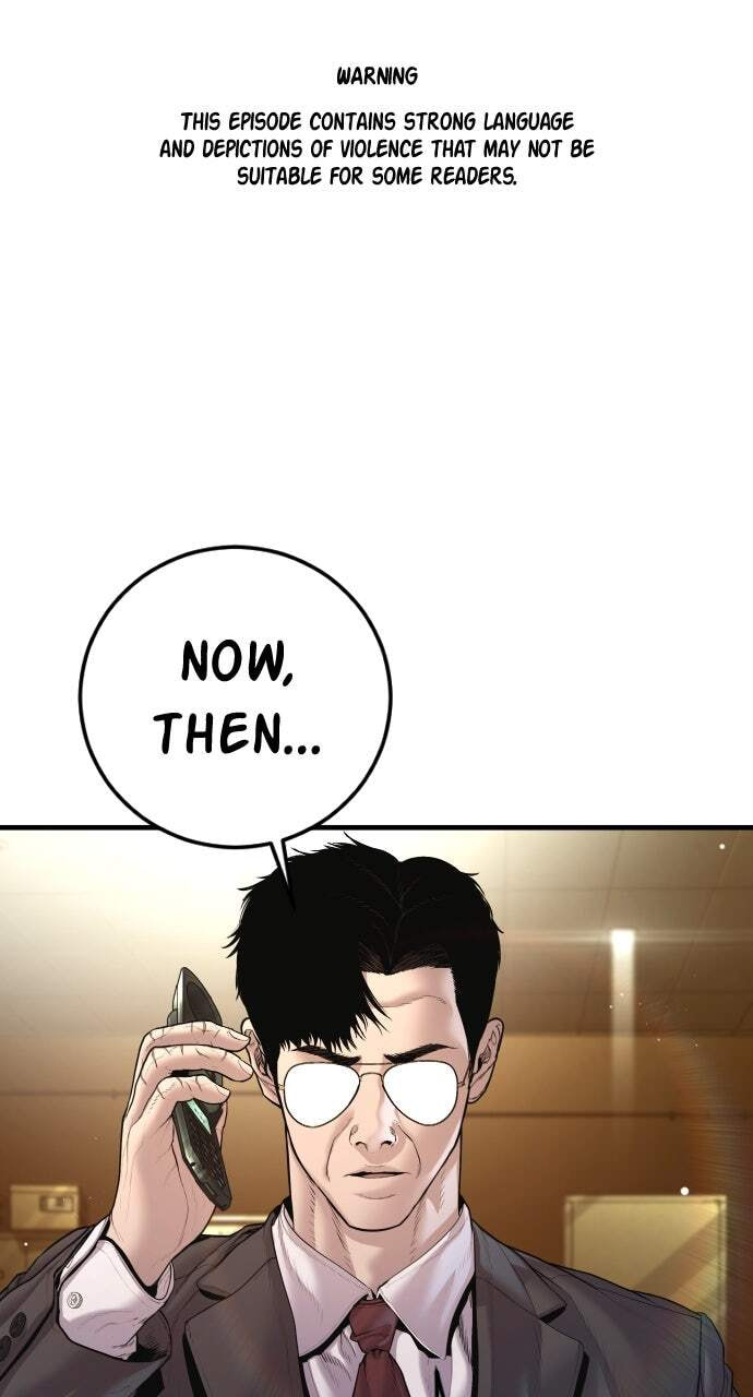 Manager Kim Chapter 197 page 1 - 