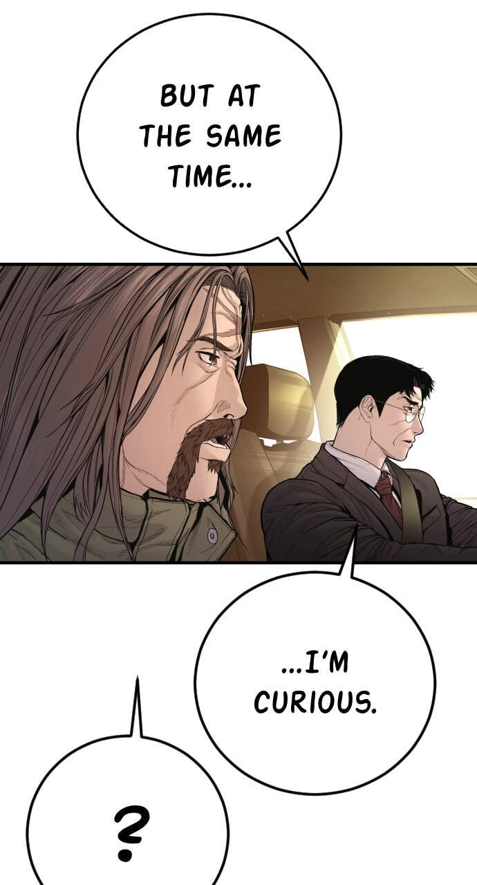 Manager Kim Chapter 197 page 117 - 