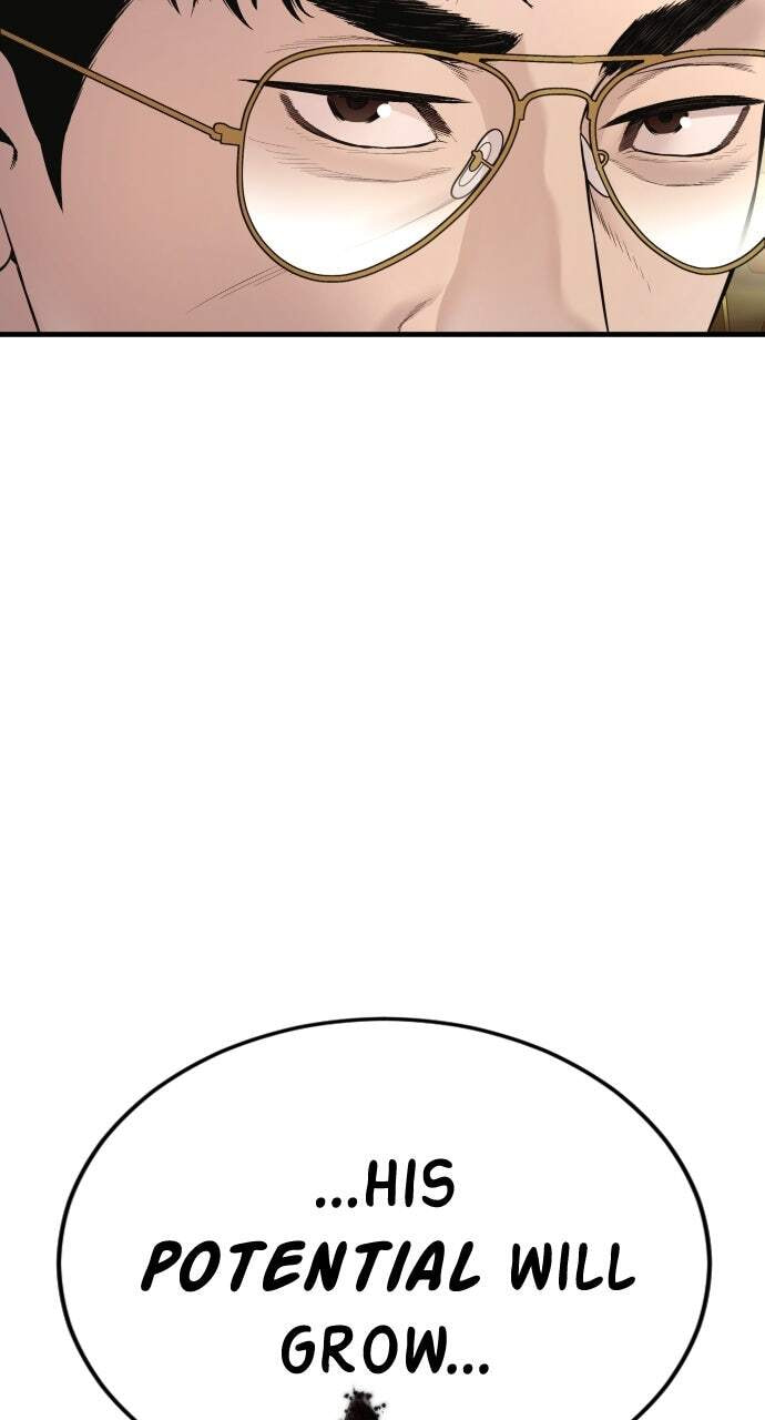 Manager Kim Chapter 197 page 119 - 