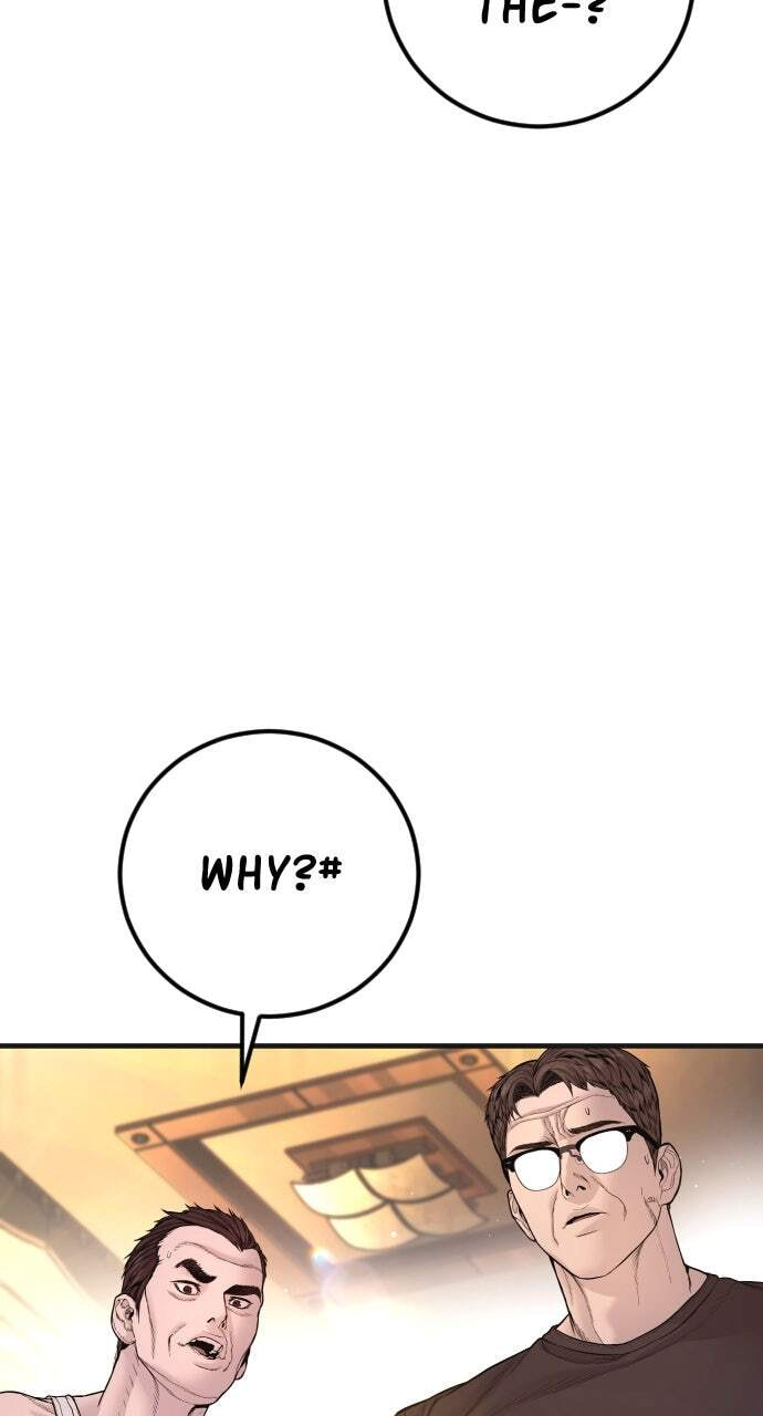 Manager Kim Chapter 197 page 158 - 