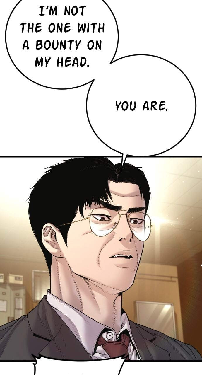 Manager Kim Chapter 197 page 18 - 