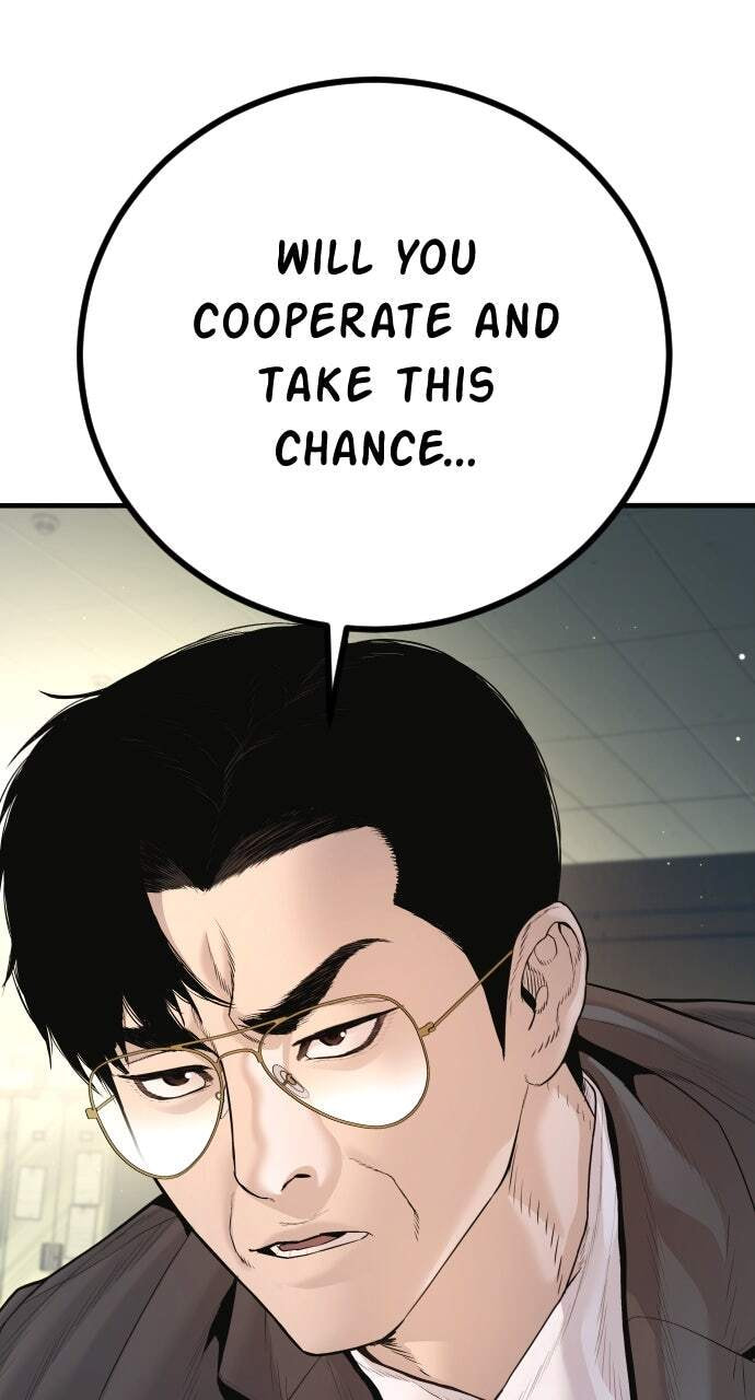 Manager Kim Chapter 197 page 30 - 