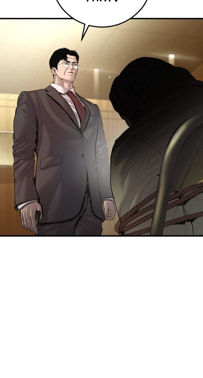 Manager Kim Chapter 197 page 4 - 