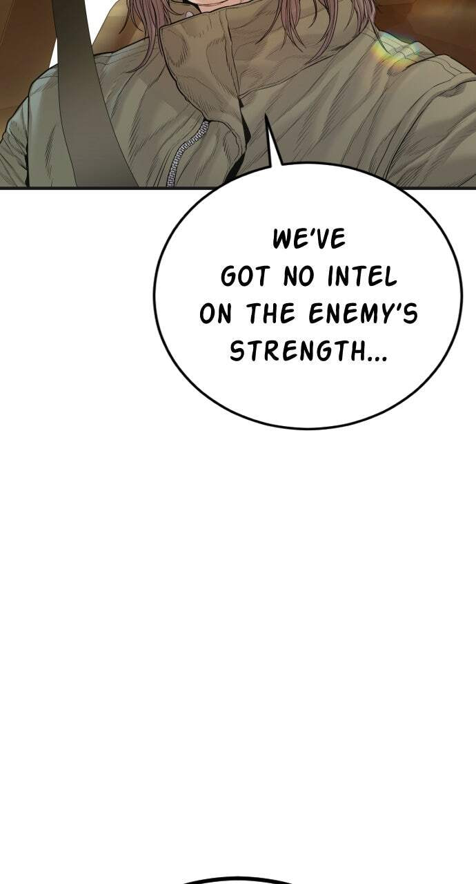 Manager Kim Chapter 197 page 57 - 