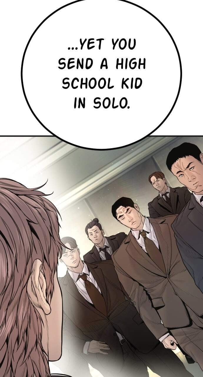 Manager Kim Chapter 197 page 58 - 