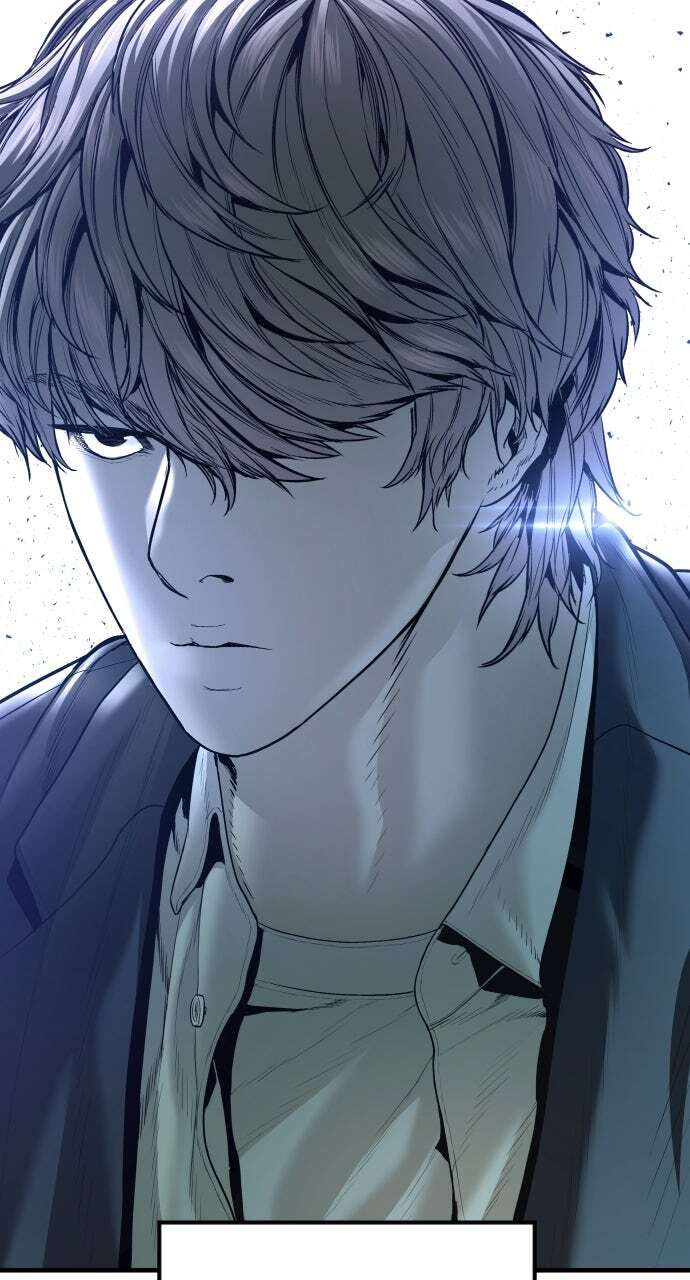 Manager Kim Chapter 197 page 70 - 