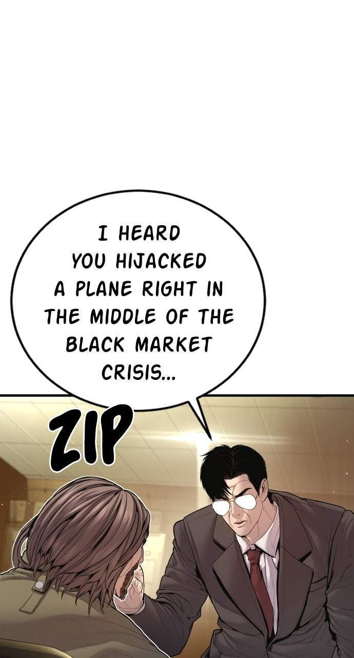 Manager Kim Chapter 197 page 8 - 