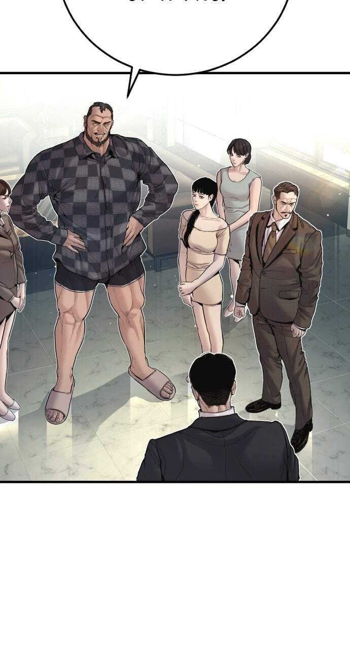 Manager Kim Chapter 197 page 75 - 