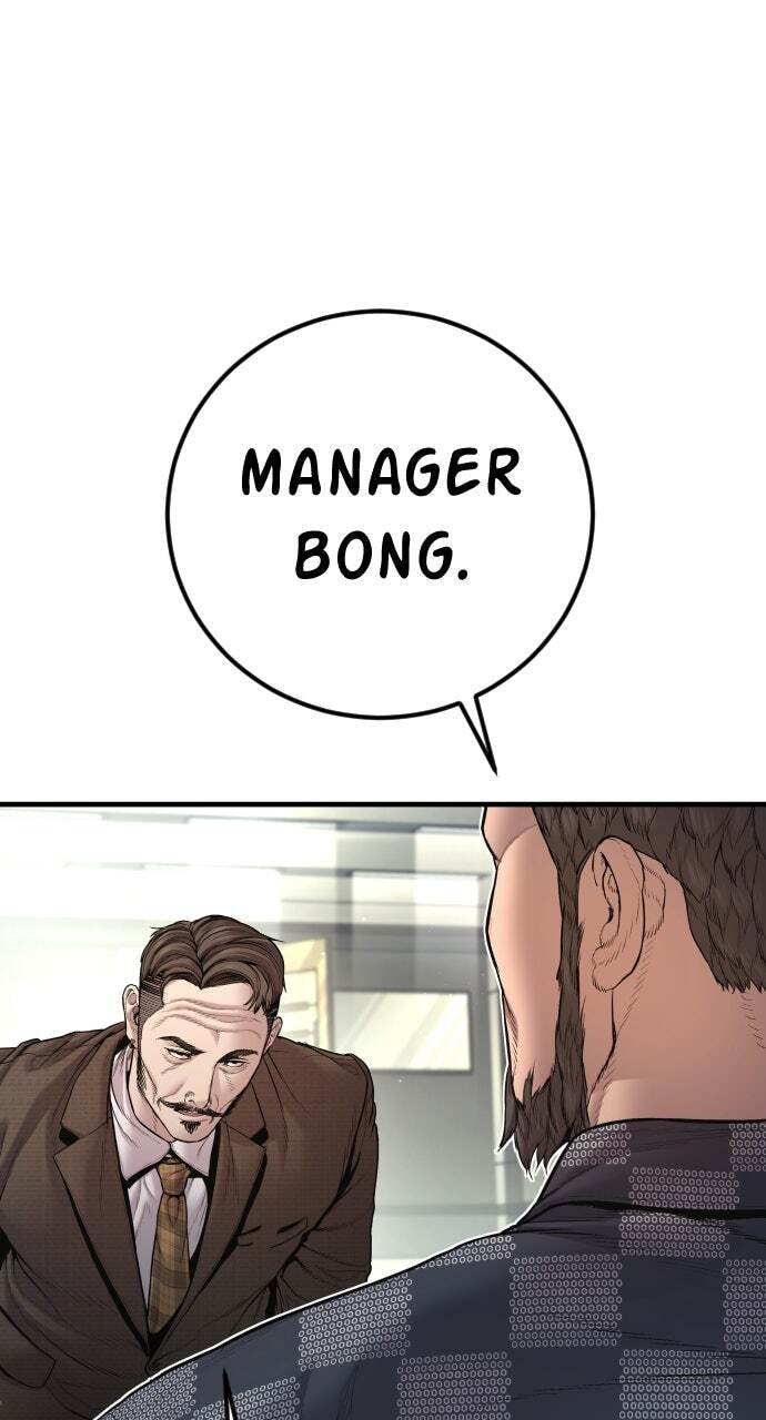 Manager Kim Chapter 197 page 76 - 