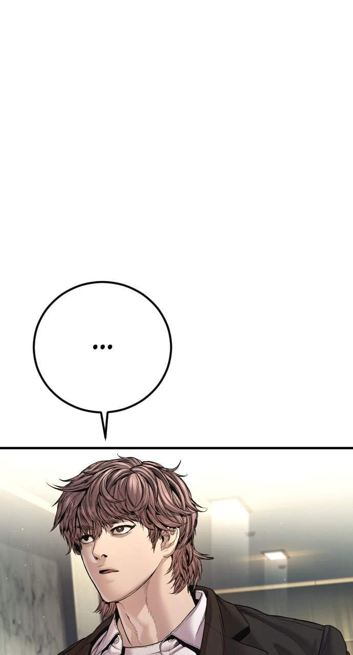 Manager Kim Chapter 197 page 80 - 