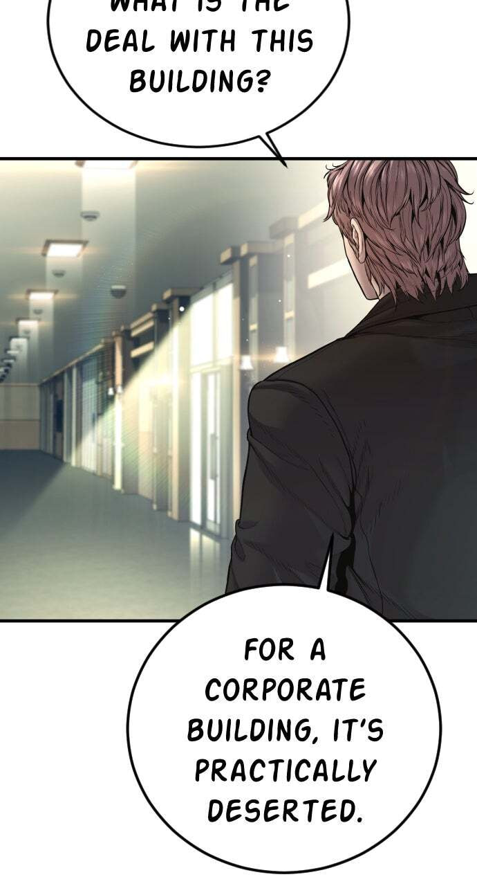 Manager Kim Chapter 197 page 82 - 