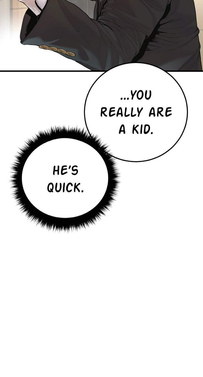 Manager Kim Chapter 197 page 88 - 