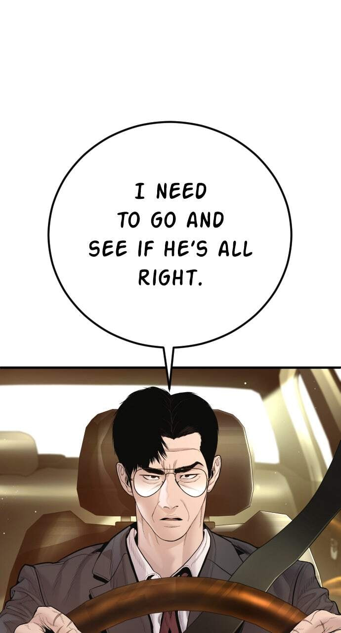Manager Kim Chapter 198 page 104 - 
