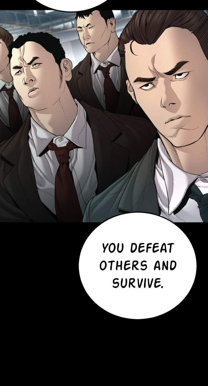 Manager Kim Chapter 198 page 12 - 