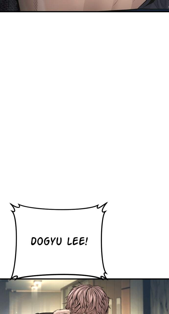Manager Kim Chapter 198 page 121 - 