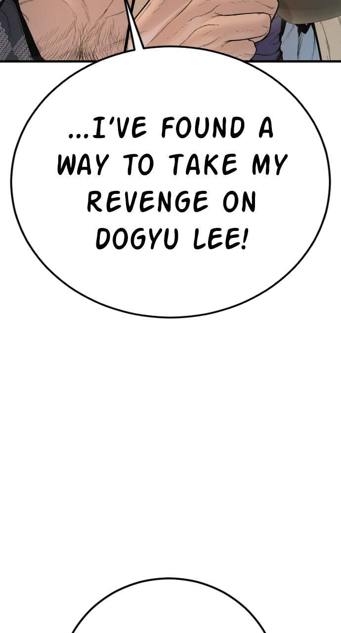 Manager Kim Chapter 198 page 130 - 