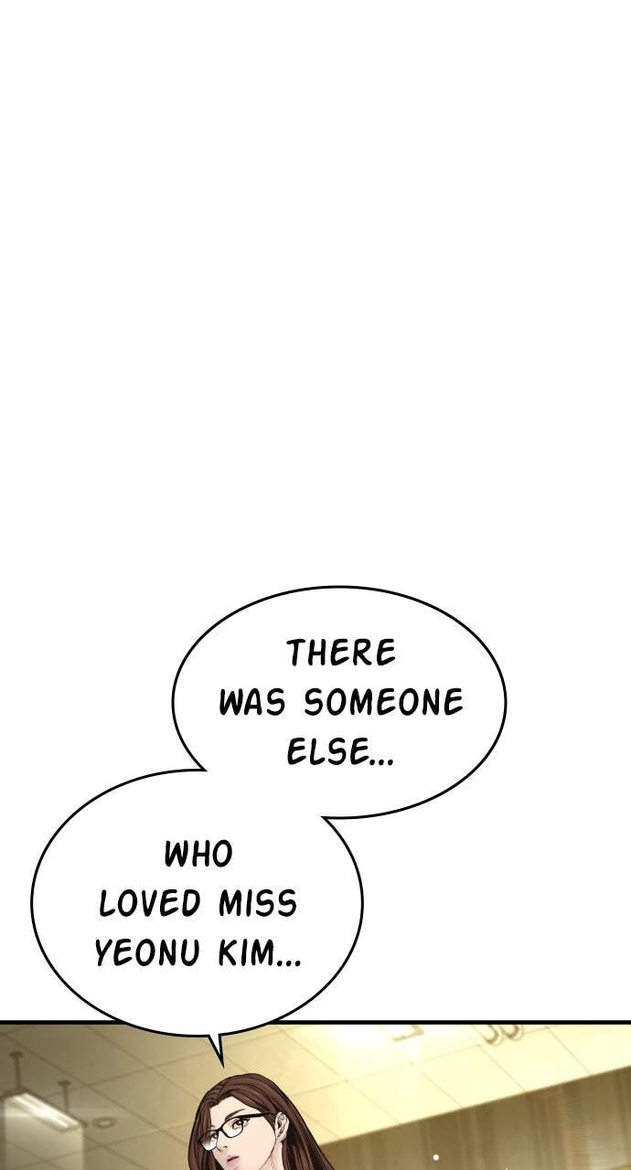 Manager Kim Chapter 198 page 132 - 