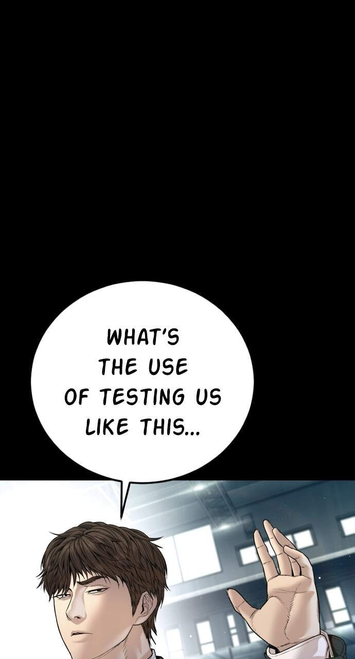 Manager Kim Chapter 198 page 16 - 