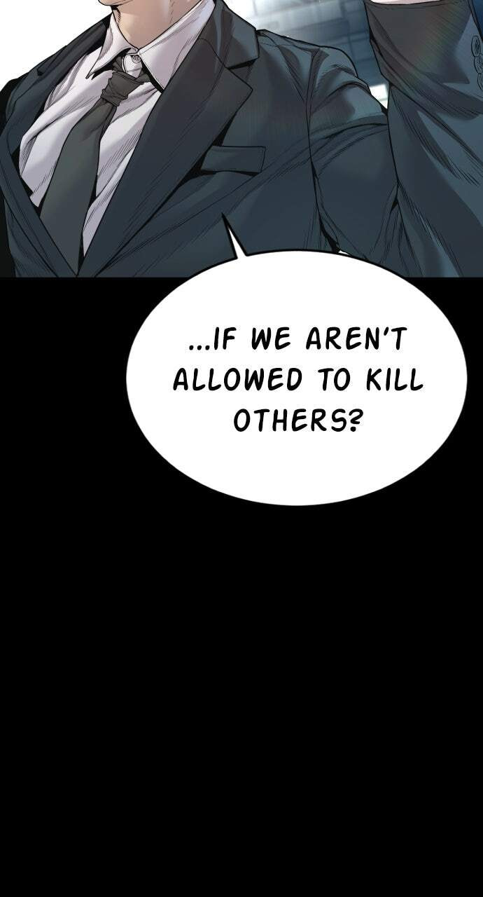 Manager Kim Chapter 198 page 17 - 