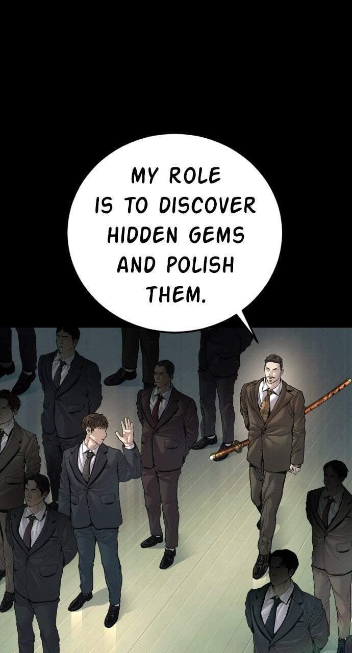Manager Kim Chapter 198 page 21 - 
