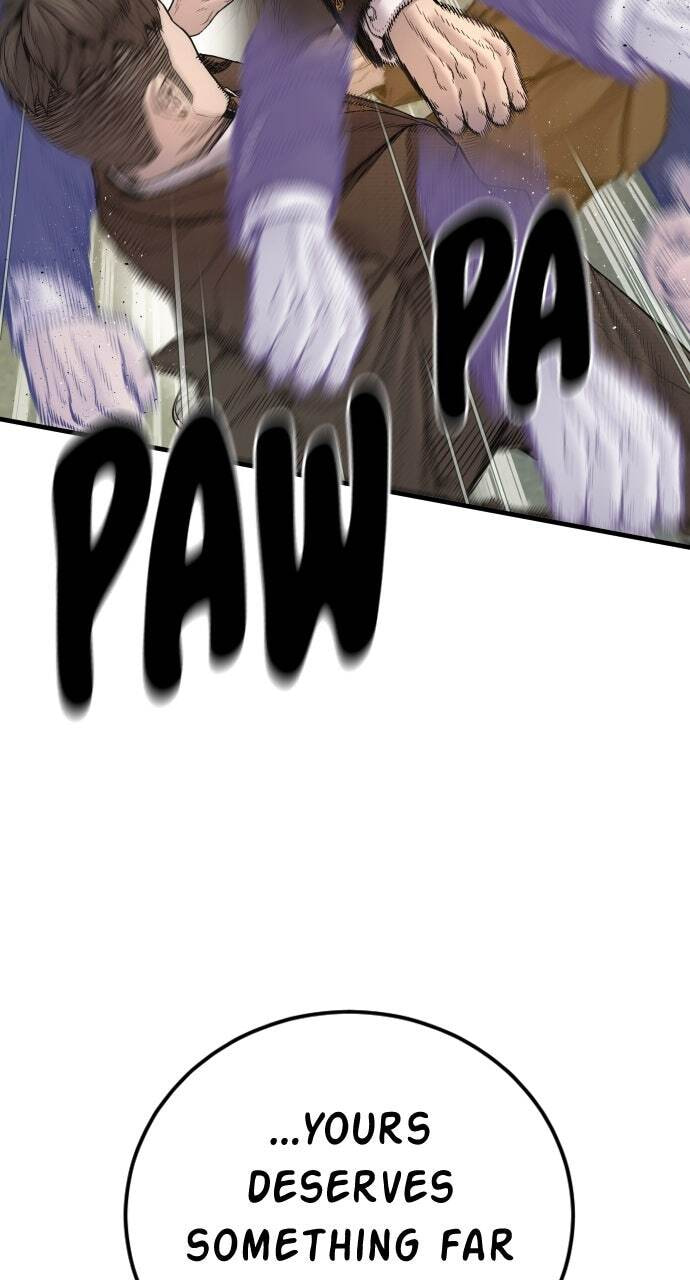 Manager Kim Chapter 198 page 44 - 