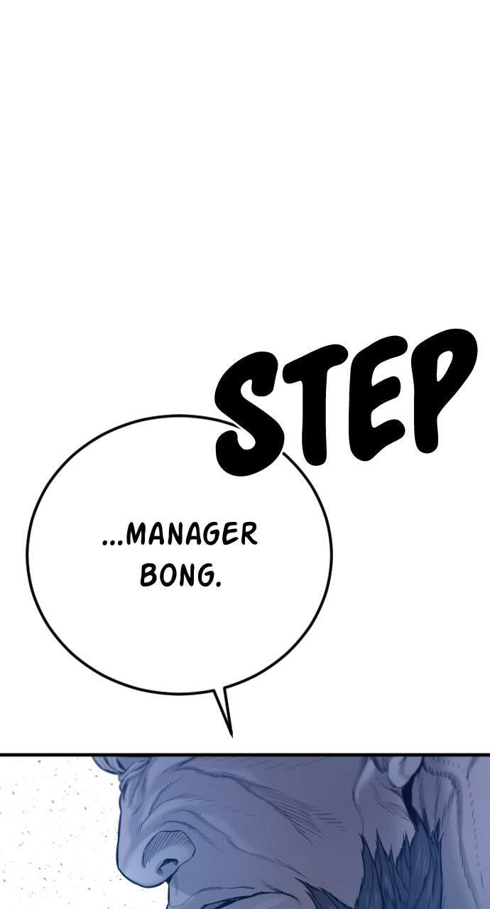 Manager Kim Chapter 198 page 77 - 