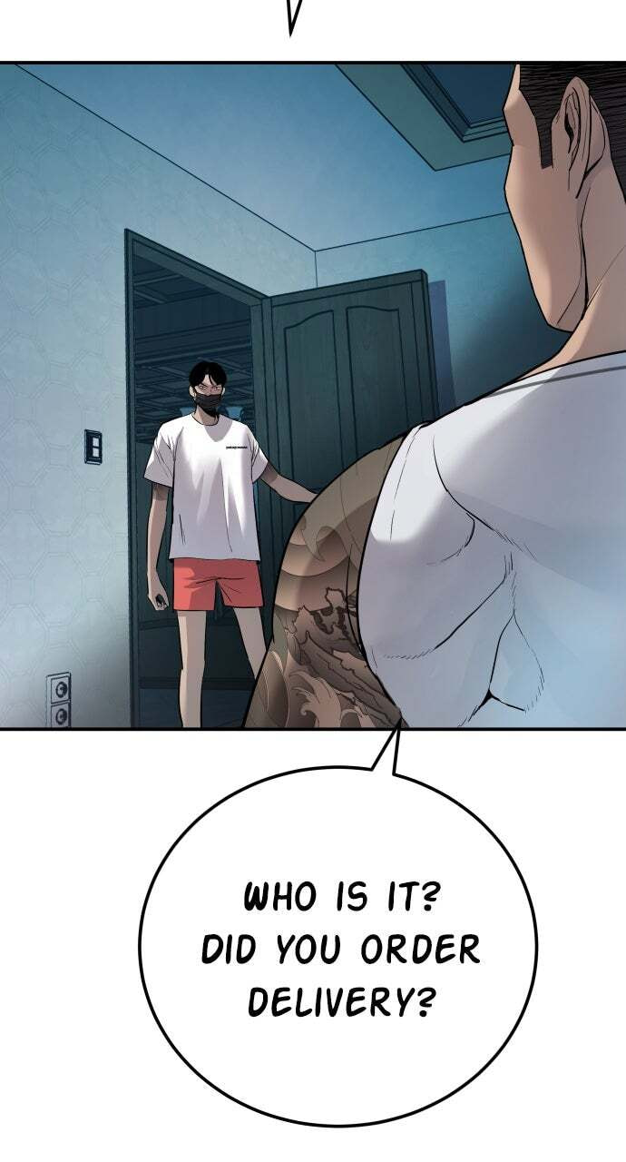 Manager Kim Chapter 2 page 74 - 