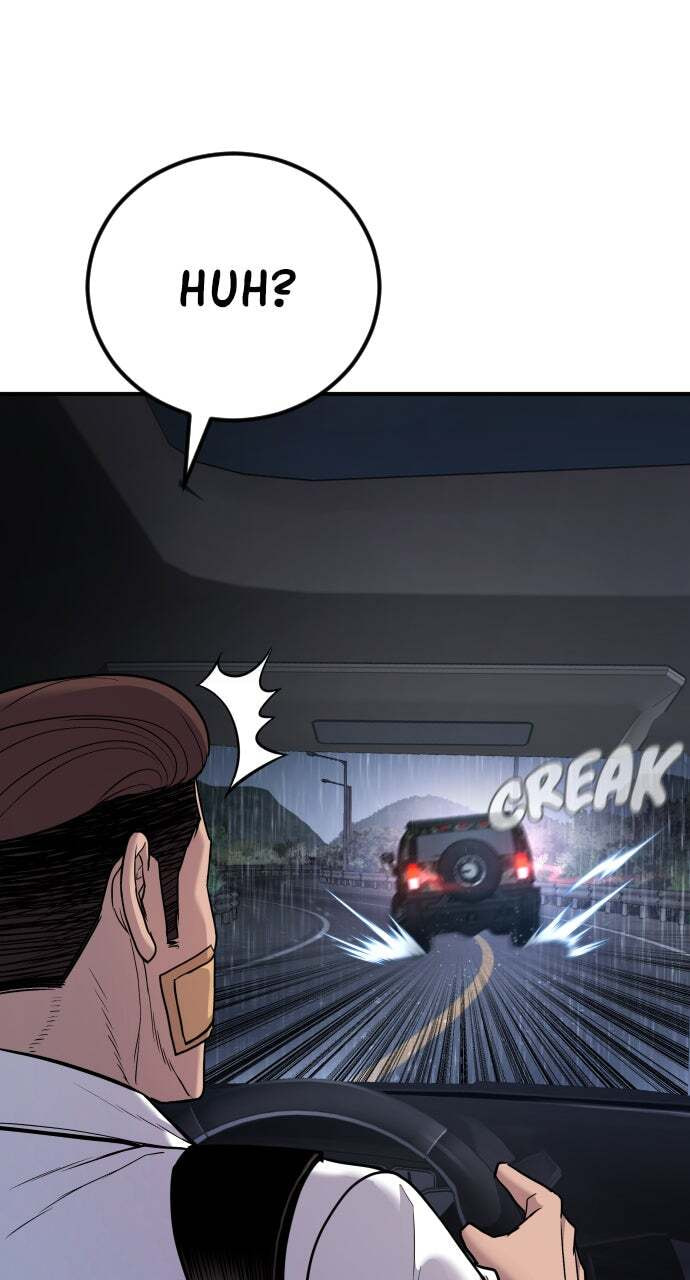 Manager Kim Chapter 20 page 109 - 