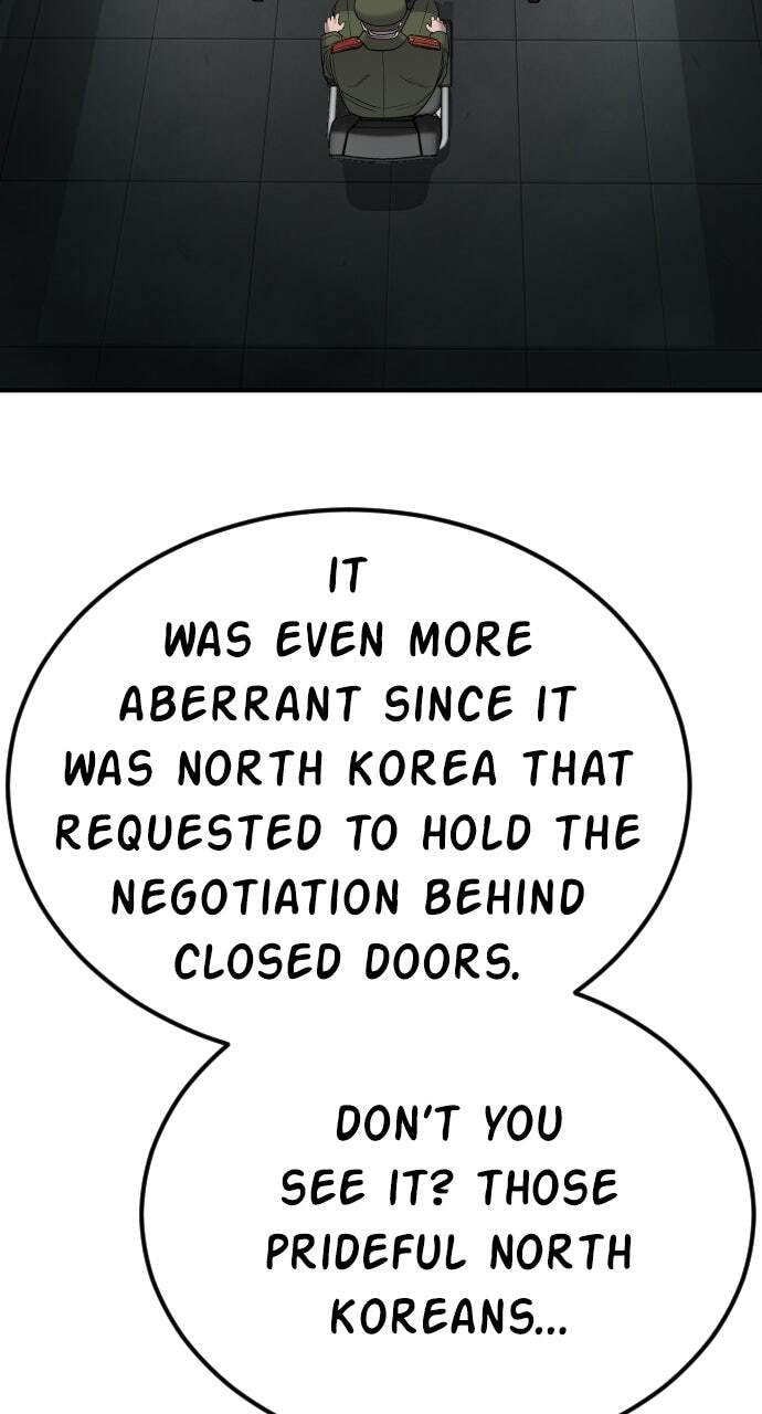 Manager Kim Chapter 20 page 31 - 