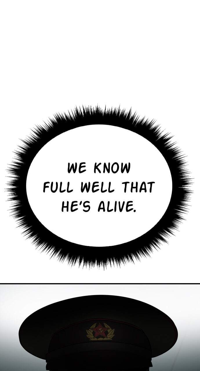 Manager Kim Chapter 20 page 45 - 
