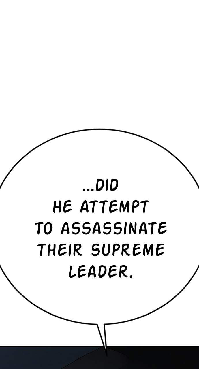 Manager Kim Chapter 20 page 54 - 