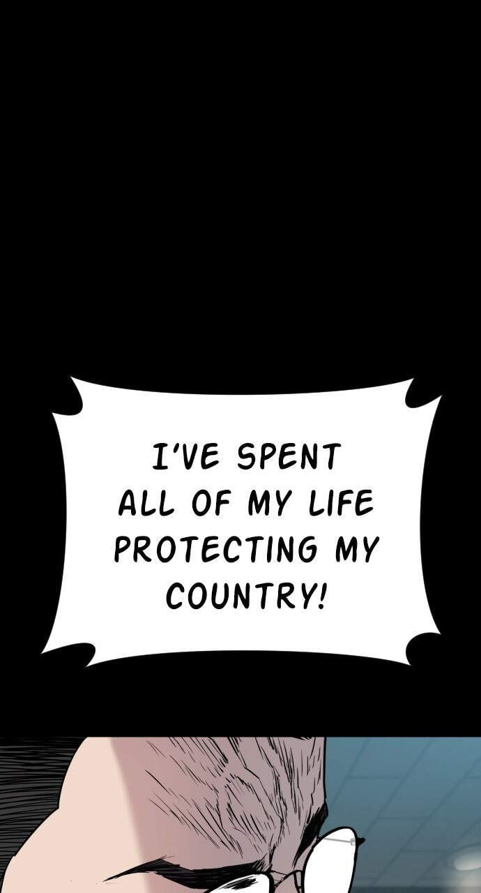 Manager Kim Chapter 20 page 71 - 