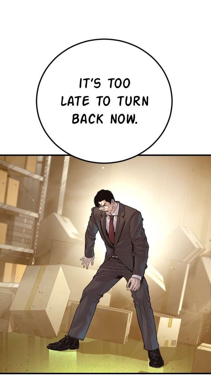 Manager Kim Chapter 200 page 107 - 