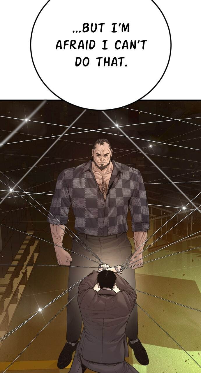 Manager Kim Chapter 200 page 115 - 