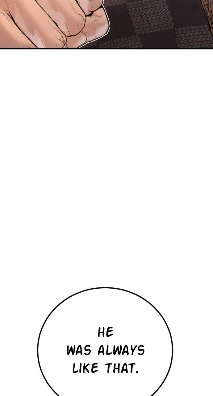 Manager Kim Chapter 200 page 122 - 